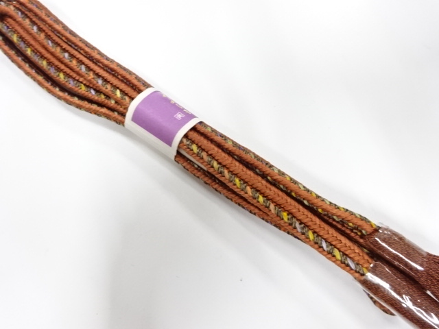 Japanese Kimono / Accessories Silk